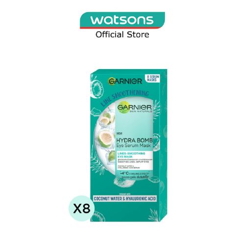 GARNIER Hydra Bomb Eye Serum Mask Lines Smoothing Eye Mask 8S