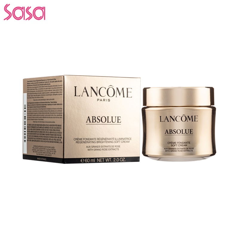 Lancome Absolue Cream (Soft)