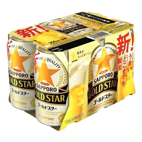 Sapporo Gold Star Canned Beer 6 x 350ml