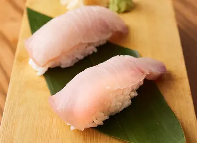 Amberjack Nigiri Sushi (2 pcs)