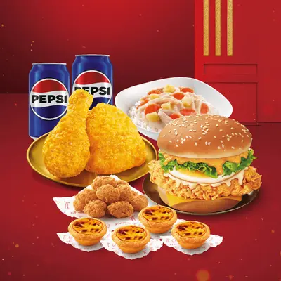 Golden Salted Egg Crispy Chicken Combo for