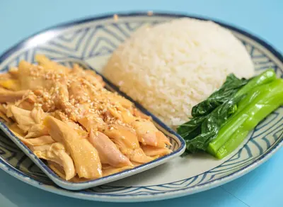 Salt Baked Hand-shredded Chicken with Rice