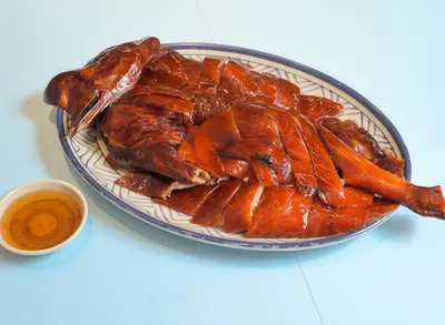 Kison Roasted Goose