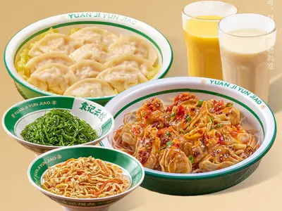 Value Set for Two