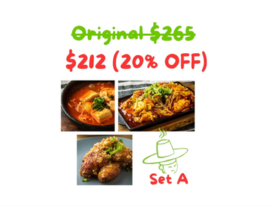 Special Set A