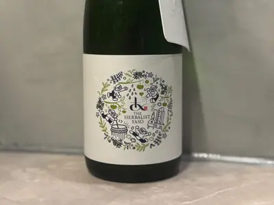 Abe x Echigoyakuso Yasogin Sake Origarami
