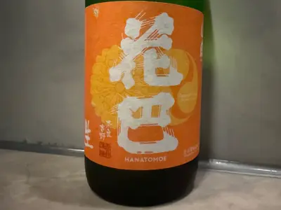 Jun Dai Dai Hanatomoe Jun Dai Dai